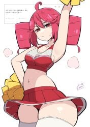 kasane teto from utau by koeikobo