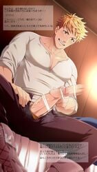 2boys bar_censor bed bedroom blonde_hair blush cum docking erection foreskin foreskin_pull frottage hihumi japanese japanese_text male male_only multiple_boys muscle naughty_face original original_character pecs penis pubic_hair resfrio sitting smile solo_focus steam sweat teeth text translation_request yaoi