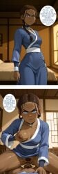 ai_generated avatar_the_last_airbender bare_thighs bookoflustfan casual_exposure casual_nudity casual_sex cowgirl_position female female_focus female_on_top femdom fully_clothed hypnosis katara mind_control pussy sex tagme unaware unaware_hypnosis vaginal_penetration vaginal_sex