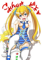 blonde_hair blue_eyes breasts embarrassed female first_porn_of_franchise hanabi long_hair mary_janes naria_girls nipples striped_panties text tied_hair translation_request twintails white_background