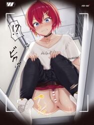 !? ange_katrina ange_katrina_(5th_costume) anus bar_censor belt black_choker black_pants blue_eyes brown_belt censored choker clothes_pull earrings female hair_between_eyes hair_ornament highres jewelry mobukichi nijisanji panties pants pants_pull panty_pull peeing pubic_hair pussy red_hair red_panties shirt shoes short_hair short_sleeves sneakers solo spread_legs squat_toilet squatting t-shirt teeth toilet toilet_use triangle_earrings triangle_hair_ornament underwear urine virtual_youtuber white_shirt white_shoes
