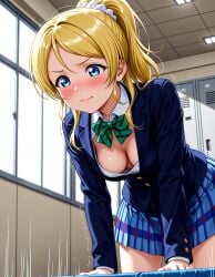 ai_generated arm_support ayase_eli bent_over blazer blonde_hair blue_eyes blue_jacket blue_skirt blush bow bowtie breasts ceiling cleavage closed_mouth clothing collared_shirt downblouse dress_shirt female green_bow green_bowtie hair_ornament hair_scrunchie high_ponytail indoors jacket jousneystudio leaning_forward locker long_hair long_sleeves looking_down love_live! love_live!_(series) love_live!_school_idol_project medium_breasts miniskirt no_bra nose_blush open_clothes open_jacket otonokizaka_school_uniform parted_bangs partially_unbuttoned patreon plaid plaid_skirt pleated_skirt ponytail school_uniform scrunchie shirt sidelocks skirt solo striped_bow striped_bowtie striped_clothes trembling uniform v-shaped_eyebrows white_scrunchie white_shirt window wing_collar winter_uniform
