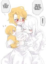 1boy 2girls baby blonde_hair blush breasts closed_eyes don_quixote_(limbus_company) dress grabbing_another's_breast grabbing_from_behind groping hug hug_from_behind incest korean_text la_manchaland's_don_quixote_(project_moon) large_breasts limbus_company long_dress looking_at_another nightgown off_shoulder pacifier parted_bangs pmchell_04 project_moon red_eyes sancho_(limbus_company) sitting sitting_on_lap sitting_on_person sketch slit_pupils squeezing squeezing_breast sweat text text_bubble white_background white_hair white_nightgown