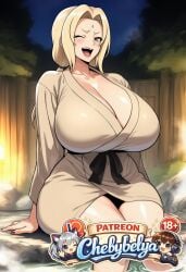 1girl absurdres ai_assisted ai_generated anime anime_style attractive beautiful beautiful_eyes beautiful_lighting best_quality blonde_hair breasts brown_eyes chebybelya cinematic_lighting curvy cute deep_skin detailed detailed_face detailed_skin digital_art facial_mark forehead_mark high_quality high_resolution highres huge_breasts long_hair masterpiece mature_female naruto one_eye_closed onsen open_mouth patreon patreon_username perfect_body red_nails sexy sharp_focus signature sitting slim_waist smile soft_lighting soft_shading solo stylized thick_thighs toned tsunade very_aesthetic vibrant_colors watermark wide_hips