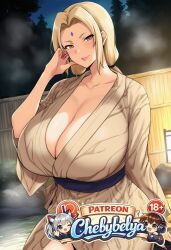 1girl absurdres ai_assisted ai_generated anime anime_style attractive beautiful beautiful_eyes beautiful_lighting best_quality blonde_hair breasts brown_eyes chebybelya cinematic_lighting curvy cute deep_skin detailed detailed_face detailed_skin digital_art facial_mark forehead_mark high_quality high_resolution highres huge_breasts japanese_clothes kimono long_hair looking_at_viewer mature_female onsen patreon patreon_username perfect_body sexy sharp_focus signature slim_waist smile soft_lighting soft_shading solo stylized thick_thighs toned very_aesthetic vibrant_colors watermark wide_hips yukata