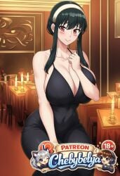 1girl absurdres ai_assisted ai_generated anime anime_style attractive beautiful beautiful_eyes beautiful_lighting best_quality black_dress black_hair blush breasts candle chebybelya cinematic_lighting covered_navel curvy cute deep_skin detailed detailed_face detailed_skin digital_art dress earrings hairband high_quality high_resolution highres huge_breasts jewelry masterpiece patreon patreon_username perfect_body red_eyes sexy sharp_focus sidelocks signature slim_waist smile soft_lighting soft_shading solo stylized thick_thighs toned very_aesthetic vibrant_colors watermark wide_hips yor_briar