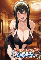 1girl absurdres ai_assisted ai_generated anime anime_style attractive beautiful beautiful_eyes beautiful_lighting best_quality black_dress black_hair blush breasts chebybelya cinematic_lighting curvy cute deep_skin detailed detailed_face detailed_skin digital_art dress earrings hairband high_quality high_resolution highres indoors jewelry leaning_forward long_hair looking_at_viewer open_mouth patreon patreon_username perfect_body red_eyes sexy sharp_focus sidelocks signature slim_waist smile soft_lighting soft_shading solo spy_x_family stylized thick_thighs toned very_aesthetic vibrant_colors watermark wide_hips yor_briar