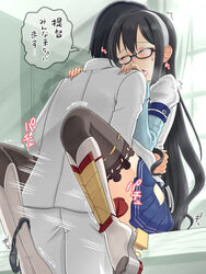 admiral (kantai collection) from kantai collection by kaiduka akuta