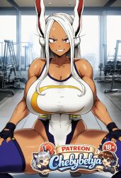 1girl absurdres ai_assisted ai_generated anime anime_style attractive beautiful beautiful_eyes beautiful_lighting breasts chebybelya cinematic_lighting curvy cute dark-skinned_female dark_skin deep_skin detailed detailed_face detailed_skin digital_art fingerless_gloves gloves grin high_quality high_resolution highleg highleg_leotard highres leotard long_hair looking_at_viewer mirko muscular muscular_female patreon patreon_username perfect_body rabbit_ears red_eyes sexy sharp_focus signature sleeveless_turtleneck_leotard slim_waist smile soft_lighting soft_shading solo spread_legs squatting stylized thick_thighs thighhighs thighs toned turtleneck_leotard very_aesthetic vibrant_colors watermark white_hair white_leotard wide_hips