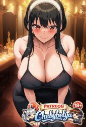 1girl absurdres ai_assisted ai_generated anime anime_style attractive bare_shoulders beautiful beautiful_eyes beautiful_lighting best_quality black_dress black_hair blush breasts chebybelya cinematic_lighting collarbone curvy cute deep_skin detailed detailed_face detailed_skin digital_art dress earrings hairband high_quality high_resolution highres huge_breasts jewelry looking_at_viewer masterpiece patreon patreon_username perfect_body red_eyes sexy sharp_focus sidelocks signature slim_waist smile soft_lighting soft_shading solo stylized thick_thighs toned very_aesthetic vibrant_colors watermark wide_hips yor_briar