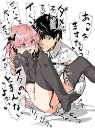 2boys anal_fingering astolfo_(fate) black_hair blue_eyes blush braid cum cumming cute_fang ejaculation embarrassed fate/apocrypha fate/grand_order fate_(series) femboy fingering_ass fujimaru_ritsuka_(male) garter_straps hair_ribbon handjob heart-shaped_pupils highres implied_fingering japanese_text long_hair male_only muchi_maro multiple_boys open_mouth orgasm penis pink_hair purple_eyes ribbon short_hair single_braid smile symbol-shaped_pupils text thighhighs tied_hair trap yaoi