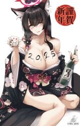 1girls 2025 animal_ears animal_humanoid bare_legs black_hair blue_archive blush breasts cleavage eyeshadow female female_only fox_ears hair_ornament halo holding_drink holding_object huge_breasts ibara_azuki_(azk_ibr2nd) kimono multicolored_hair new_year oerba_yun_fang off_shoulder open_mouth painted_nails red_hair sake smile solo visible_breath wakamo_(blue_archive) white_background writing_on_body writing_on_breasts yellow_eyes