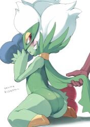 1girls ario ass humanoid pokemon pokemon_(species) roserade sitting thighs