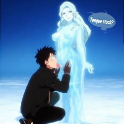 1boy 1girls 1woman ai_generated cunnilingus dialogue english_text female funny ice_girl ice_golem licking_pussy lmao lol male milf pussy text