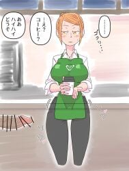 1girls apron at_work bar_censor barista big_breasts big_penis blush breasts censored censored_penis cock_hungry coffee coffee_cup coffee_shop erection female female_focus floating_penis fucking_yabai green_apron hi_res horny horny_female japanese_text male mostly_offscreen_character penis speech_bubble unseen_male_face