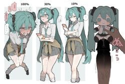 1girls ahe_gao blush clenched_teeth clothed_sex clothing dark-skinned_male disembodied_penis ethan00283 female gritted_teeth gyaru hatsune_miku highres huge_cock humiliation iisan_(zvemsv420vuqzzb) implied_sex impossible_fit japanese_text legs_together long_hair loose_socks male open_mouth paid_reward_available penetration penis plushie portal_fleshlight portal_sex progression public_humiliation pussy pussy_juice_drip remote_transfer shirt skirt small_breasts sparkle_doll_meme speech_bubble stealth_sex sweater_around_waist teal_eyes teal_hair tears thinking_with_portals unaware uniform vaginal_penetration vocaloid voodoo_doll white_shirt wide_hips