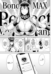 big_breasts black_hair manga monochrome tagme tanishi_(tani4)