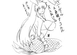 1girls artist_name ass big_breasts breasts bunny_ears bunny_girl bunny_tail bunnysuit busty female female_only fingerless_gloves from_behind gloves hair_ribbon highres japanese_text king_of_fighters large_breasts leotard long_hair looking_at_viewer looking_back mermaid monochrome monster_girl nakoruru open_mouth pose posing ribbon samurai_shodown sideboob sitting sketch smile snk solo swimsuit tongue traditional_media translation_request very_long_hair voluptuous