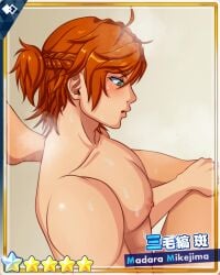 ensemble_stars! gay madara_mikejima yaoi