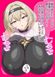 artist_request bare_shoulders blonde_hair breasts cleavage eyebrows_visible_through_hair female_only gloves goddess_of_victory:_nikke hair_between_eyes hair_intakes hair_ornament hairband huge_breasts japanese_text light-skinned_female looking_at_viewer nipples_visible_through_clothing open_mouth orange_eyes red_shoes_(nikke) simple_background speech_bubble talking_to_viewer