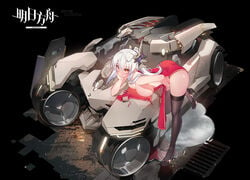 absurdres arknights arm_support bangs bent_over black_footwear black_legwear blush breasts china_dress chinese_clothes cleavage copyright_name dress embarrassed female from_above full-face_blush full_body ground_vehicle hair_between_eyes hand_on_own_chin high_heels highres horns large_breasts leg_up liskarm_(arknights) long_hair looking_at_viewer looking_up masturbation no_panties open_clothes open_dress parted_lips ponytail puddle red_dress red_eyes reflection sidelocks silver_hair solo standing standing_on_one_leg thighhighs water zipplin