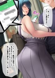 Ass Rule 34 Image