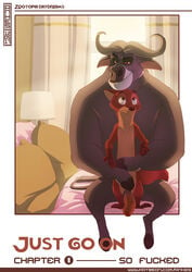 anhes anthro buffalo canine chief_bogo comic disney fox gay male male_only mammal nick_wilde nude penis yaoi zootopia