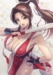 mai shiranui from fatal fury by ema (emaura)