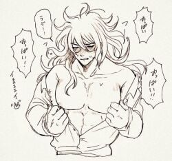 bara big_pecs blush crying danganronpa danganronpa_v3 glasses long_hair long_hair_male long_haired_male male male_focus male_only muscular muscular_male nipples pecs pecs_focus pectorals shirtless shirtless_male solo solo_focus solo_male stripping taking_clothes_off taking_off_shirt taking_shirt_off tears undressing