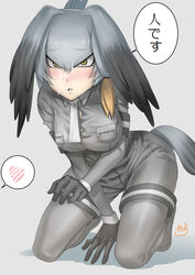 absurdres asdj black_gloves black_hair blush cum facial female full_body gloves grey_hair grey_legwear grey_necktie grey_shirt grey_shorts head_wings heart highres kemono_friends kneeling legwear_under_shorts long_hair multicolored_hair necktie nose_blush open_mouth orange_hair pantyhose shirt shoebill_(kemono_friends) shorts side_ponytail solo