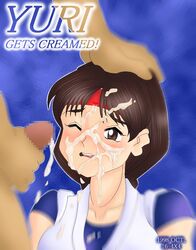 16=4x4 (Artist) Rule 34 Image