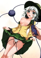 1girls bare_shoulders blush breasts dutch_angle ex female green_eyes hat high_resolution insertion koishi_komeiji nipples no_bra off_shoulder open_clothes open_shirt panties short_hair silver_hair simple_background skirt skirt_lift solo striped striped_panties third_eye touhou underwear vibrator