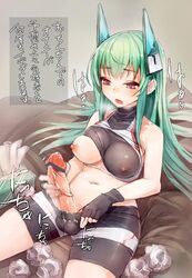 1futa areolae bean_bag_chair belly breasts censored erect_nipples fingerless_gloves futa_only futanari gloves green_hair intersex long_hair masturbation medium_breasts menou_kaname nipples one_breast_out original penis pointless_censoring purple_eyes solo taishi_(artist) testicles translation_request