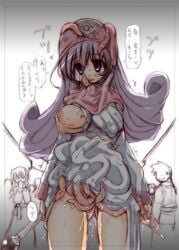 ambiguous_penetration clothing covered_penetration dragon_quest dragon_quest_ii dress hirowa_nagi implied_penetration implied_sex medium_breasts monster princess_of_moonbrook sex_under_clothes sex_under_dress tagme tentacle tentacle_under_dress tentacles_under_clothes translation_request