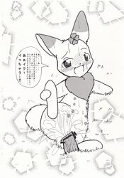 2017 blush chest_tuft clover_(hhc) comic cum disembodied_penis doujinshi female feral happy_happy_clover heart japanese_text lagomorph long_ears male mammal monochrome multi_nipple nipples penetration penis rabbit semi-anthro sex shamrock smile solo sweat text translation_request tuft vaginal_penetration 叡(satoshi)