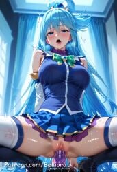 ai_generated anal_beads anal_object_insertion aqua_(konosuba) bare_shoulders belliora big_ass black_eyes blue_hair blush breasts explore_pussy female female female_on_cloth kono_subarashii_sekai_ni_shukufuku_wo! middle_breast open_mouth sex_toy solo
