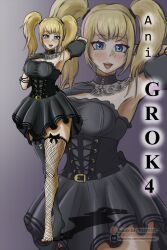 ani (twitter) from twitter by marelet (artist)