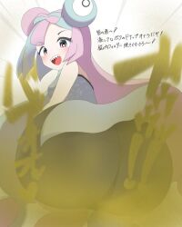 big_ass fart fart_cloud fart_fetish farting farting_at_viewer iono_(pokemon) japanese_text multicolored_hair nintendo pokemon thick_ass