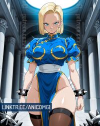 android 18 from crunchyroll by android18dx