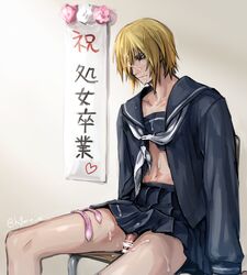 1boy after_sex blonde_hair blue_eyes condom costume cum dash10 eizen_(tales) female_clothed humiliation male_only school school_uniform tagme tales_of_(series) tales_of_berseria used_condom yaoi