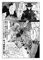 edmond_dantes_(fate) fate/grand_order fate_(series) gay gay_anal gay_sex male male_focus male_only male_penetrated male_penetrating_male yaoi