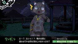 16:9 2025 anthro black_body black_fur blush bodily_fluids breath cloud domestic_cat felid feline felis flaccid foreskin fur genitals grin half-closed_eyes humanoid_genitalia humanoid_penis japanese_description japanese_text jewelry looking_at_viewer male mammal moesouna_gomi narrowed_eyes navel necklace night nude_male open_mouth outside penis ringula sky smile solo surprised_expression sweat text translation_request visual_novel_interface widescreen