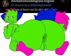 anus_focus balls ballsack ballsack_outline dont_touch_my_pizza_guy furry kevin_(nyanwolf) male nyanwolf pwnhead2 pwnhead3 spookyuserlol tagme what