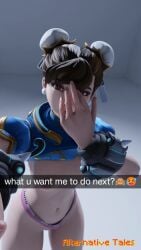 breasts breasts chun-li chun-li_(cosplay) chun-li_(fortnite) chun-li_(street_fighter_6) pa panties snapchat tagme video