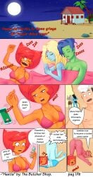 comic comic_page demeter_(destripando_la_historia) destripando_la_historia freyja_(destripando_la_historia) goddess greek_mythology hestia hestia_(destripando_la_historia) kratos poseidon_(destripando_la_historia) the_butcter_show
