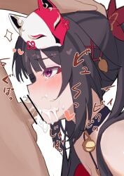 1boy bar_censor bare_shoulders bell blunt_bangs brown_hair censored commentary_request criss-cross_halter cum cum_in_mouth cum_overflow fellatio female fox_mask halterneck hand_on_another's_head heart highres honkai:_star_rail honkai_(series) irrumatio light_blush mask mask_on_head neck_bell oral pink_eyes sidelocks sparkle_(honkai:_star_rail) straight tearing_up yomiji292