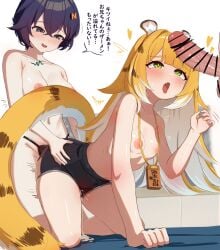 +_+ 1boy 2girls all_fours animal_ear_fluff animal_ears bar_censor bisexual_female black_eyes black_shorts blonde_hair blush breasts censored character_request collarbone colored_inner_hair dildo erection ffm_threesome green_eyes group_sex heart highres ju_fufu long_hair medium_breasts mockingeu multicolored_hair multiple_girls nipples object_insertion oerba_yun_fang open_mouth penis purple_hair sex_toy short_hair short_shorts shorts small_breasts strap-on tail testicles threesome tiger_ears tiger_girl tiger_tail tongue tongue_out topless_female vaginal_object_insertion vaginal_penetration white_hair zenless_zone_zero