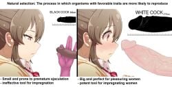 2boys dark-skinned_male dark_skin female humiliation penis_awe penis_size_difference small_penis small_penis_humiliation white_female white_male