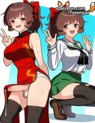 1futa 2025 ai_generated akiyama_yukari artist_name balls bangs black_legwear black_neckerchief blouse bow brown_eyes brown_hair closed_mouth clothing_aside cock cum dick double_v double_w dress ejaculation erection eyebrows_visible_through_hair fox_shadow_puppet foxenpai futanari girls_und_panzer green_skirt hair_ribbon hairbow hi_res high_quality high_resolution highres huge_cock intersex large_testicles loafers long_sleeves looking_at_viewer miniskirt multiple_girls neckerchief ooarai_school_uniform open_mouth outside_border panties patreon patreon_username penis pleated_skirt ponytail red_bow red_headband ribbon school_uniform serafuku shoes short_hair short_ponytail single_horizontal_stripe skirt smile squatting stable_diffusion standing string_panties sweat sweatdrop testicles thighhighs uncensored v veins veiny_penis w watermark white_blouse white_panties white_pupils
