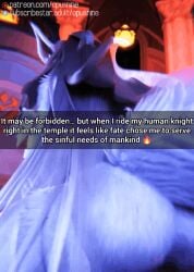 3d animated athletic_female furry furry_female human human_on_anthro human_penetrating humaned humaned_caption light-skinned_male tagme tagme_(artist) woolfy_thebitch